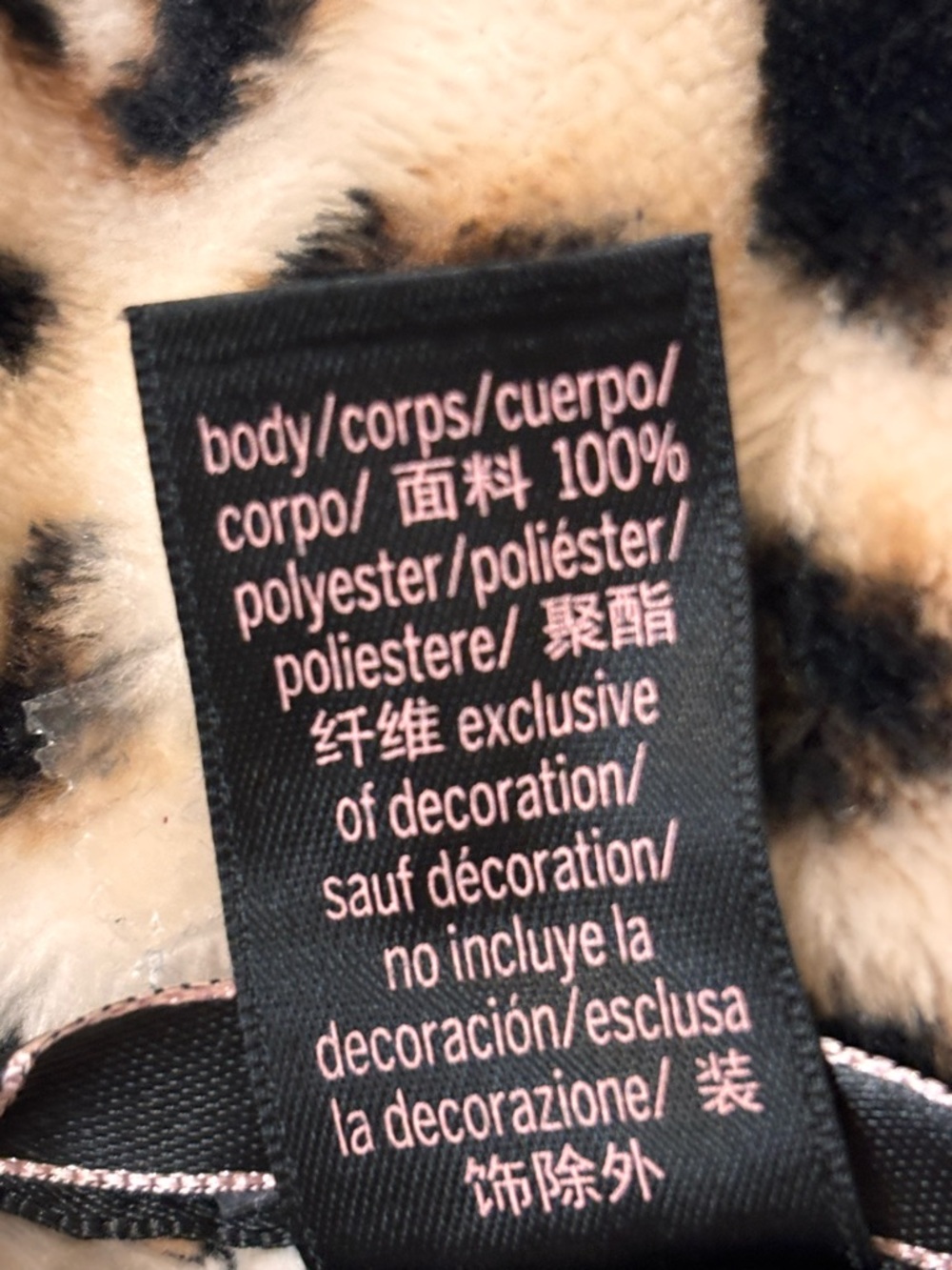 Victoria's Secret Leopard Print Plush Robe - Tan,‎ Black & Brown - Picture 4 of 4
